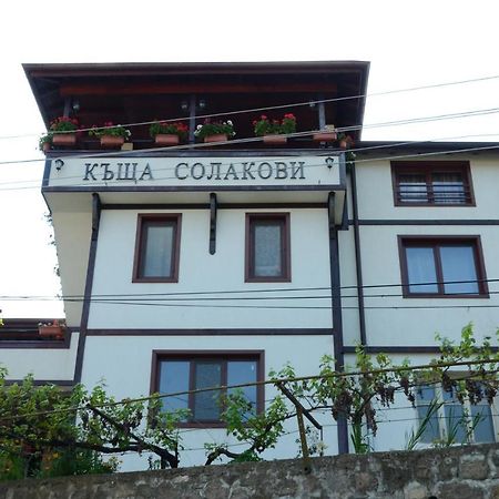 Къща За Гости Солакови ** Devin Kültér fotó